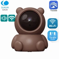 1080p yoosee wifi camera surveillance smart home two ways audio 2mp security protection wireless camera night vision