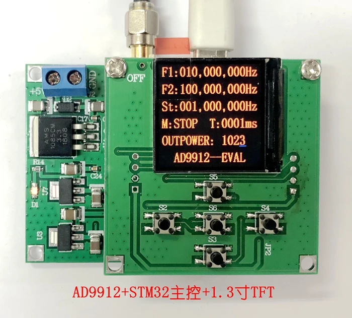 

AD9912 Sweep Frequency 1GSPS Main Frequency 400MHZ Sine Wave Output DDS Synthesis