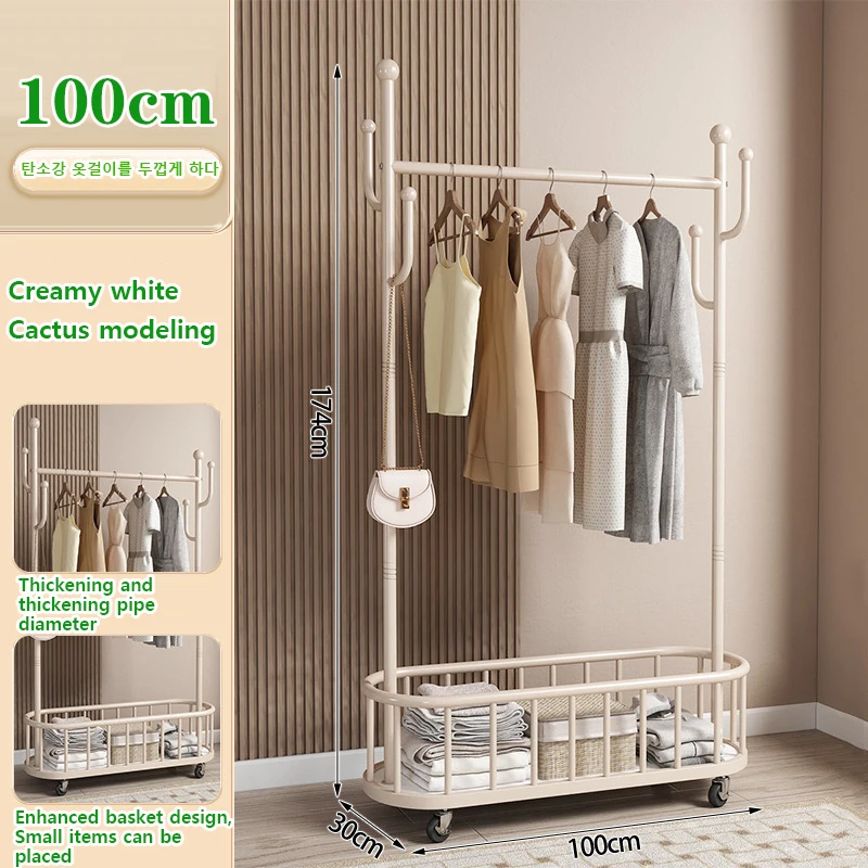 Вешалка для одежды вешалка напольная спальни можно перемещать с колесами