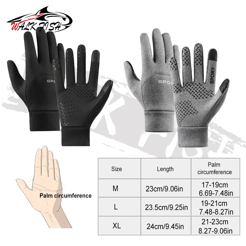 Эластичные Нескользящие Перчатки Для Рыбалки WALK FISH