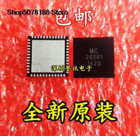 

MC20901 5-MIPI D-PHY FPGA Original and new fast shipping