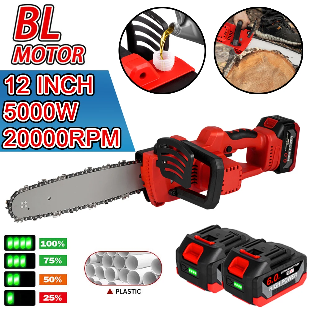 12 Inch 5000W 20000RPM Brushless Cordless Electric Chain Saw Handheld Woodworking Garden Power Tools For Makita 18V Battery