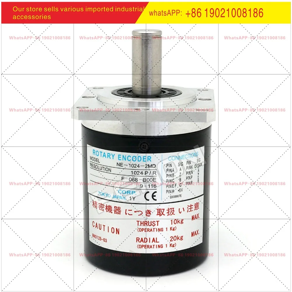 Фото Готовый к использованию энкодер NE-1024-2MD, абсолютно новый. №2