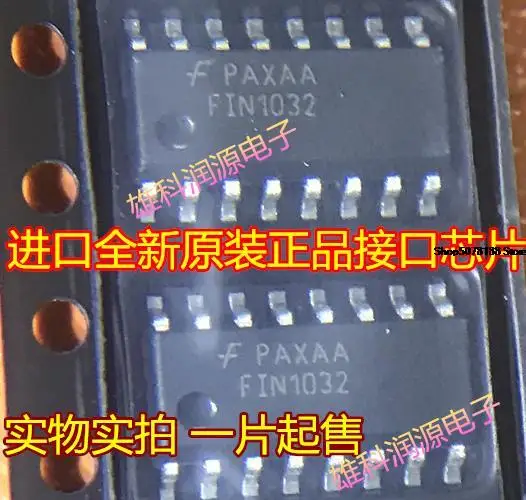 

5 шт. FIN1032 FIN1032MX SOP-16