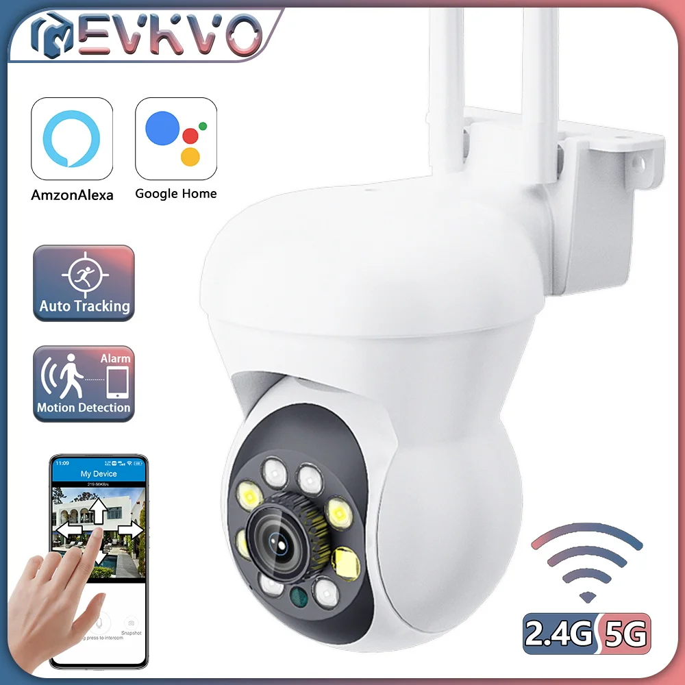 

Мини-камера видеонаблюдения, 3 Мп, Wi-Fi, PTZ