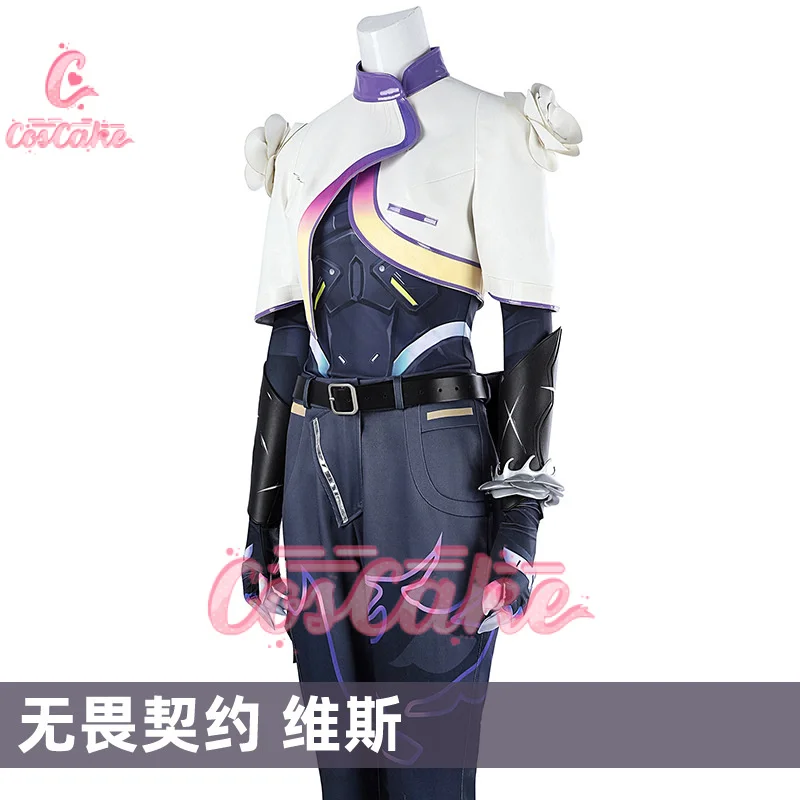 Костюм для косплея Coscake Valorant Vyse униформа на Хэллоуин карнавал вечеринку