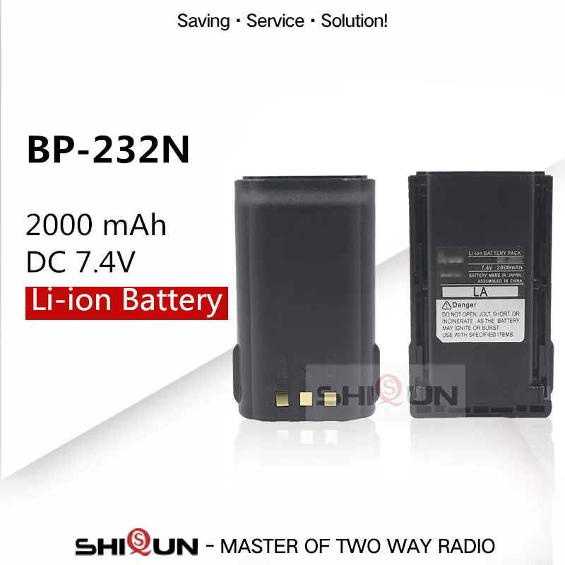 

BP-232 BP-232N BP-232H Walkie Talkie Li-ion Battery Compatible with IC-A14 A14 F14 F16 F24 F33GS F34G IC-F4021 IC-F4061 T/S F416