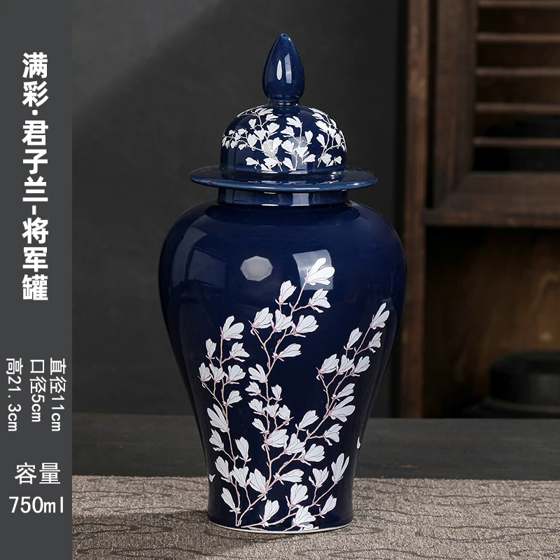 

Керамическая банка для чая Blue and White