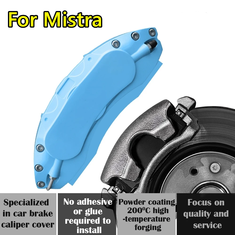 Обложка тормозного суппорта для Hyundai Mistra комплект из алюминиевого сплава 1.8L 2.0L 1 6