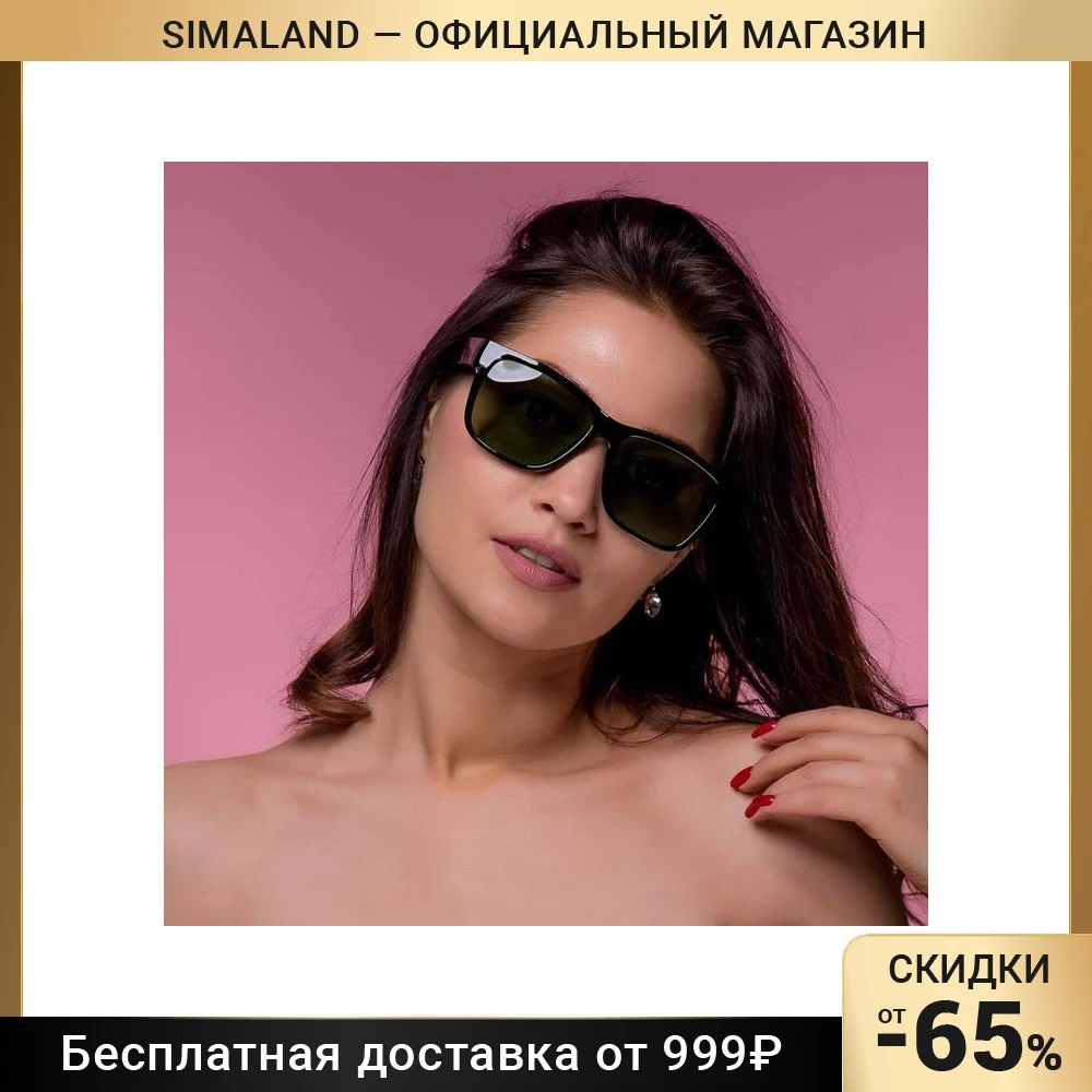 Sunglasses black frame black-green lenses Eyewear Accessories Apparel |