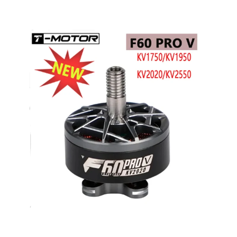 Новый 4-компонентный T-Motor F60 PRO V Бесщеточный электродвигатель KV1750 KV1950 KV2020 KV2550 для