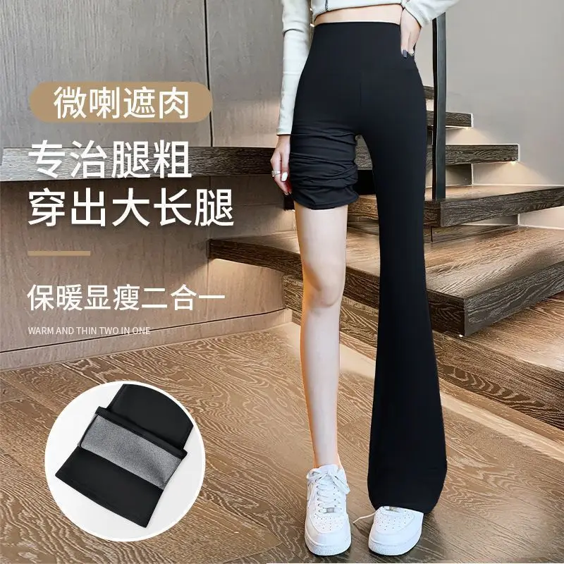 Рисунок 5 - Осенне-зимние однотонные Модные