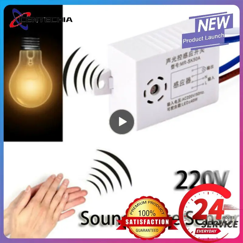 

1~10PCS Smart Sound Voice Sensor Module Auto ON/OFF Light Switch Module Smart Home For Warehouse Stair NOT Tuya Smart Switch