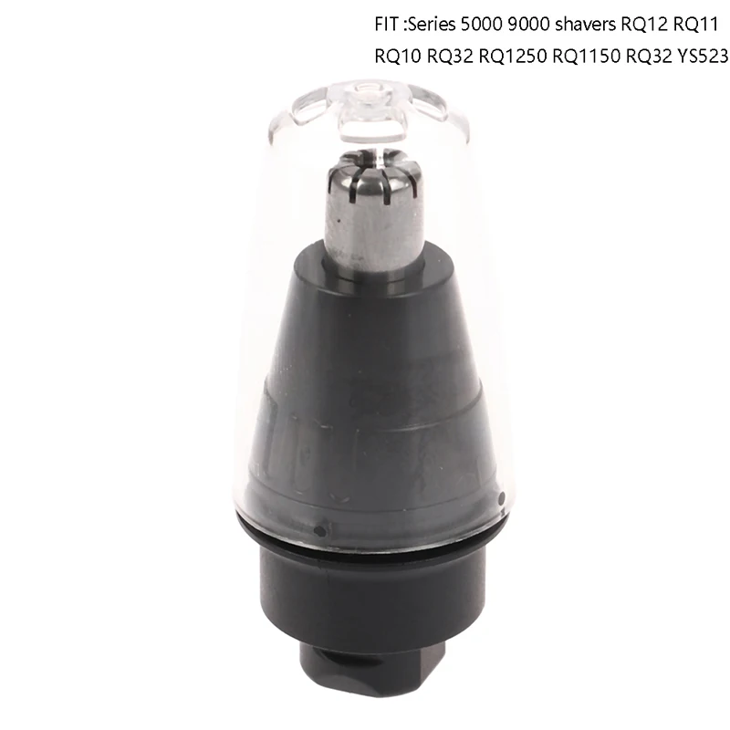 

Мужская бритва, сменная Мужская t-образная Головка триммера для носа S5000 S5077 S5078 S5079 S5080