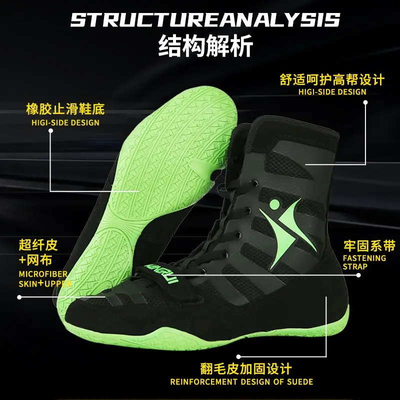 AMIMLAP AG Новые мужские борцовские кроссовки Профессиональные боксерские Размер 39-47