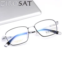 zirosat t006 optical glasses pure titanium frame prescription eyeglasses rx men glasses for male eyewear