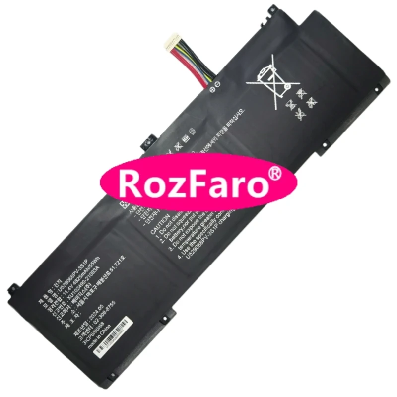 Аккумулятор для Rombica MyBook Zenith PCLT-0005 PCLT-0006 PCLT-0007, MyBook Eclipse PCLT-0030 PCLT-0031 PCLT-0033 PCLT-0034 PCLT-0035 (art.: 3920dc4ebc816) - 3920dc4ebc816