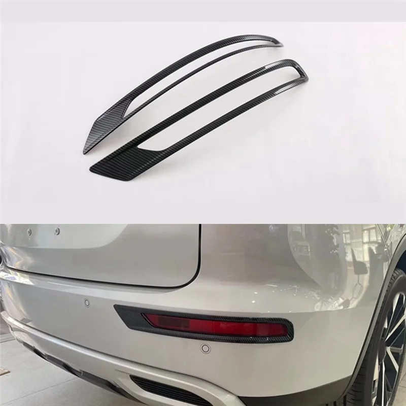 Автомобильная рамка из углеродного волокна ABS для Mitsubishi Outlander