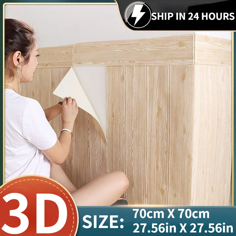 

Самоклеящаяся Водонепроницаемая Наклейка на стену из искусственного дерева для потолка гостиной спальни и кухни защита на стену