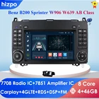 Автомобильный мультимедийный плеер, автомагнитола под управлением Android, с 7 