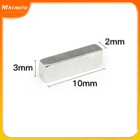 20501002005001000pcs 10x3x2 quadrate rare earth neodymium magnet sheet n35 thin block permanent magnet 10x3x2mm 1032 mm