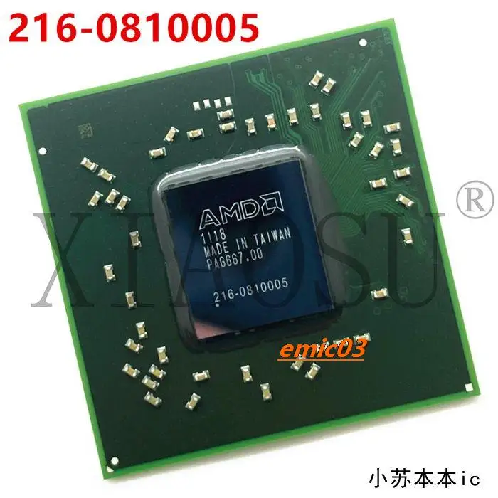 216-0833000 216-0810001 216-0833002 216-0810005 216-0810084