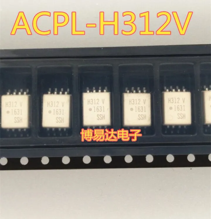 H312 H312V ACPL-H312V ACPL-H312 SOP-8