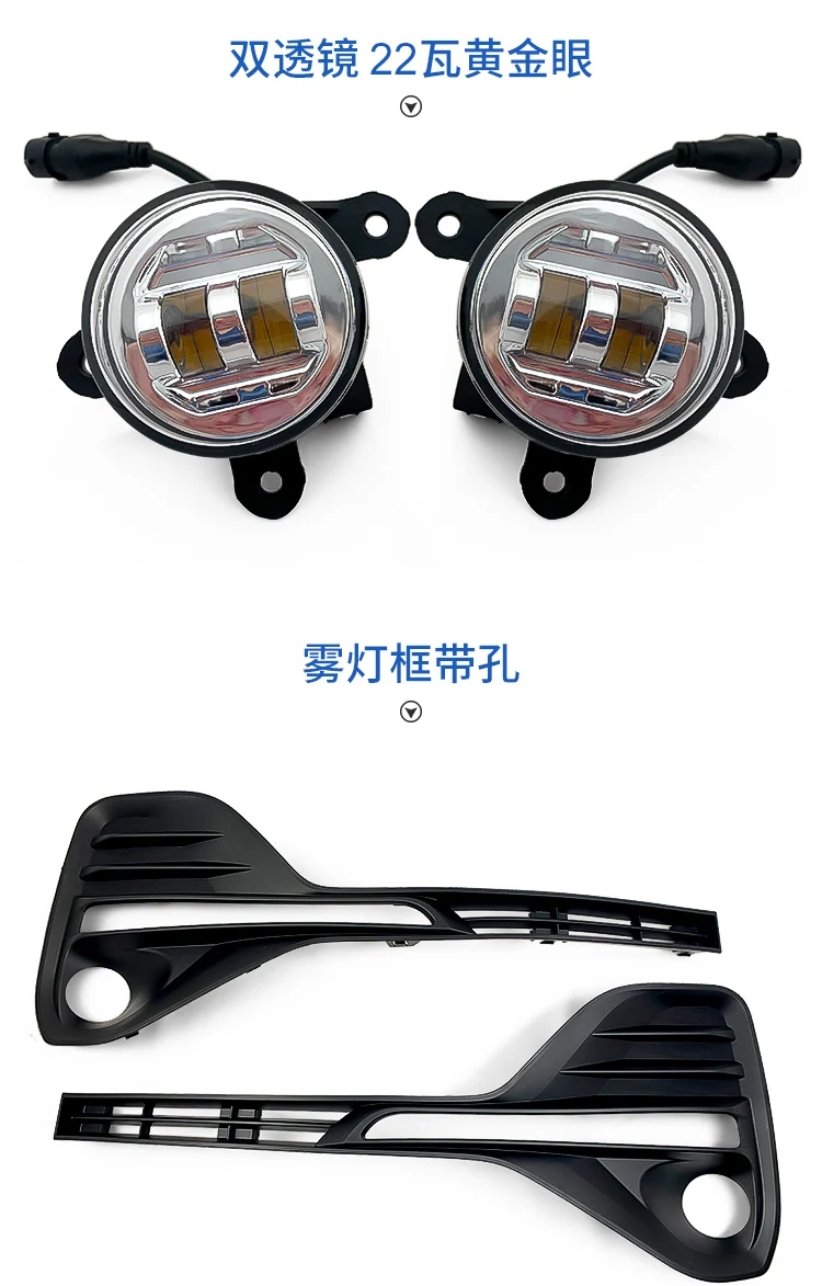 Автомобильные аксессуары передняя фара HAVAL M6 противотуманная Greatwall LED 2019 ~ 2020y Hover