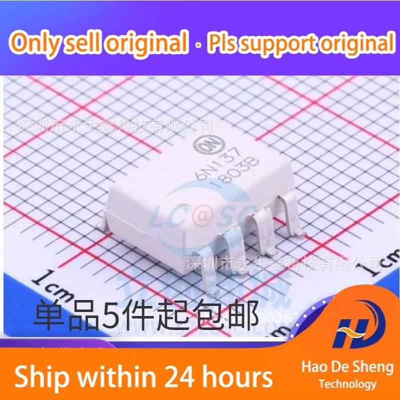 10 шт./партия 6N137 6N137SDM SOP8 SMT8 IC новая Оригинальная фотография