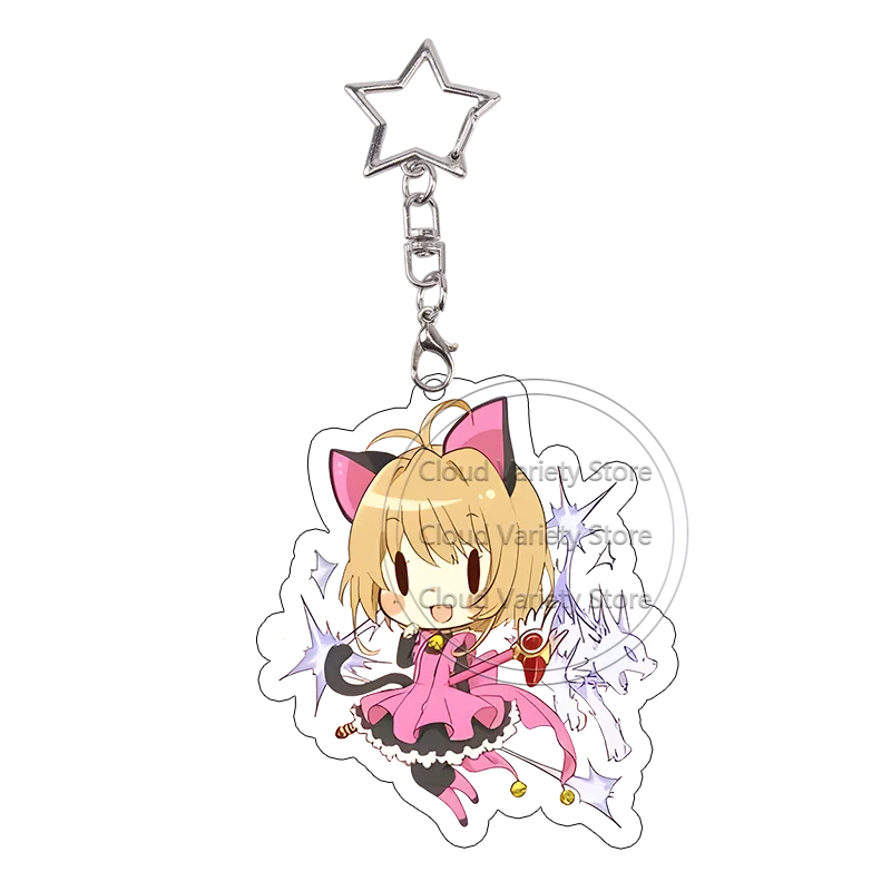 Фото Милый акриловый брелок Kawaii Cardcaptor Sakura: Чиби Керо-чан, Томоё Дайдоджи. Аниме-аксессуар для косплея, брелок для ключей, подарок на день рождения. №3