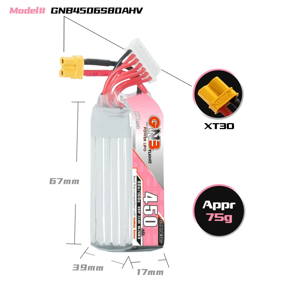 Аккумулятор GNB 450 мАч HV 6S 22 8 В 80C/160C Lipo для гоночного дрона FPV квадрокоптера