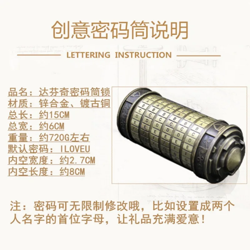 Металлический Фотофон с Леонардо да Винчи для свадебных подарков ко Дню Святого