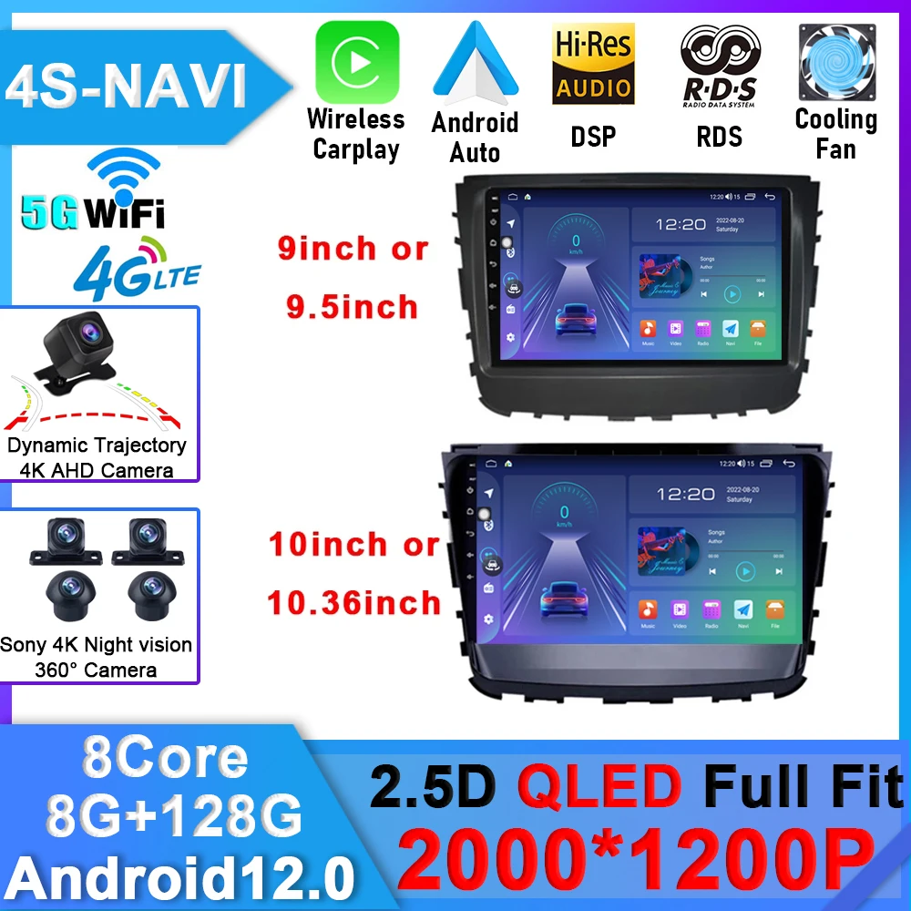 

QLED Android 12 для SsangYong Rexton 2019 автомобильный радиоприемник, видеоплеер, автомобильный мультимедийный GPS стерео Carplay 4G задний вид, без 2din DVD