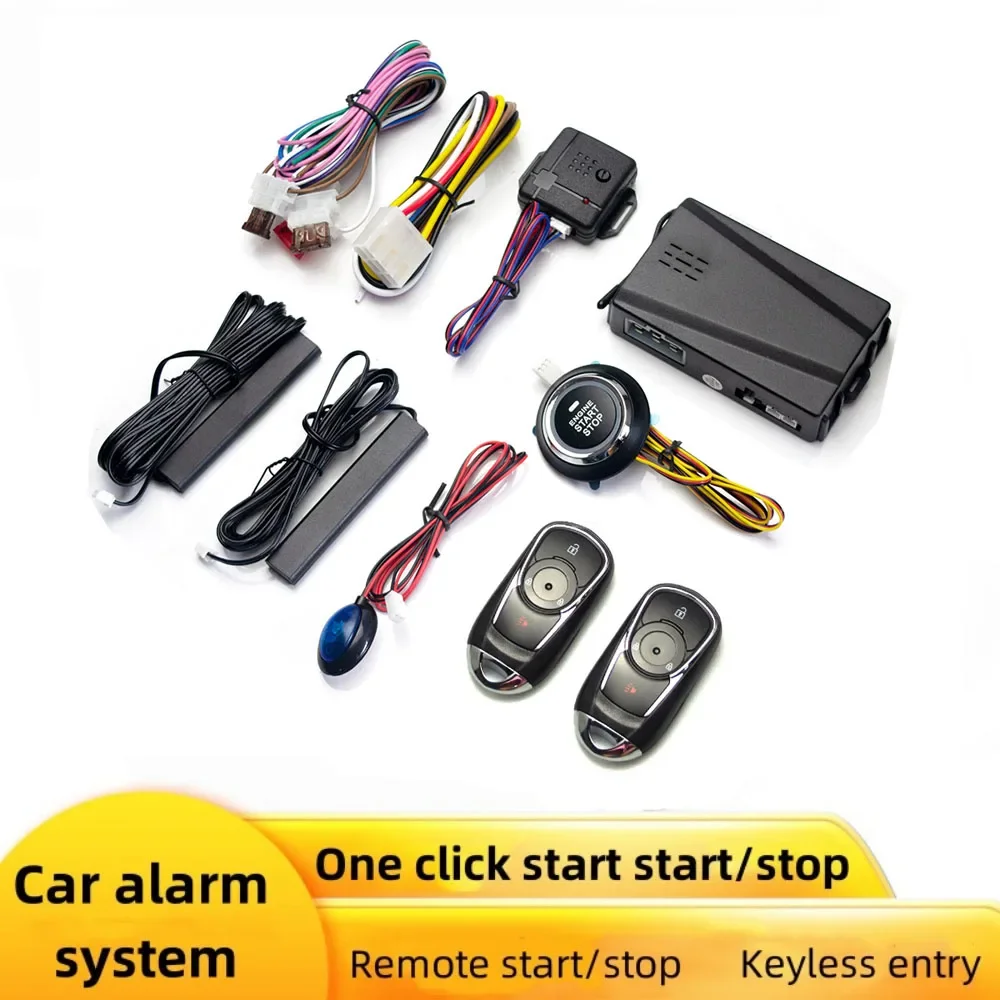 Автомобильная сигнализация пассивная Кнопка без ключа одна кнопка запуска