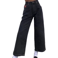 wide leg ladies jeans embroidery slimming ankle length pants fashion high waist high streetwear boyfriend loose denim trousers