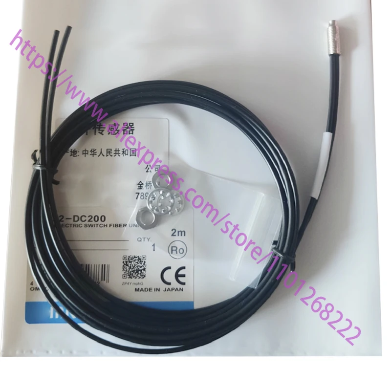 

E32-DC200 E32-TC200 E32-DC200E E32-TC200E New Original ,Agencies To Accept Inspections
