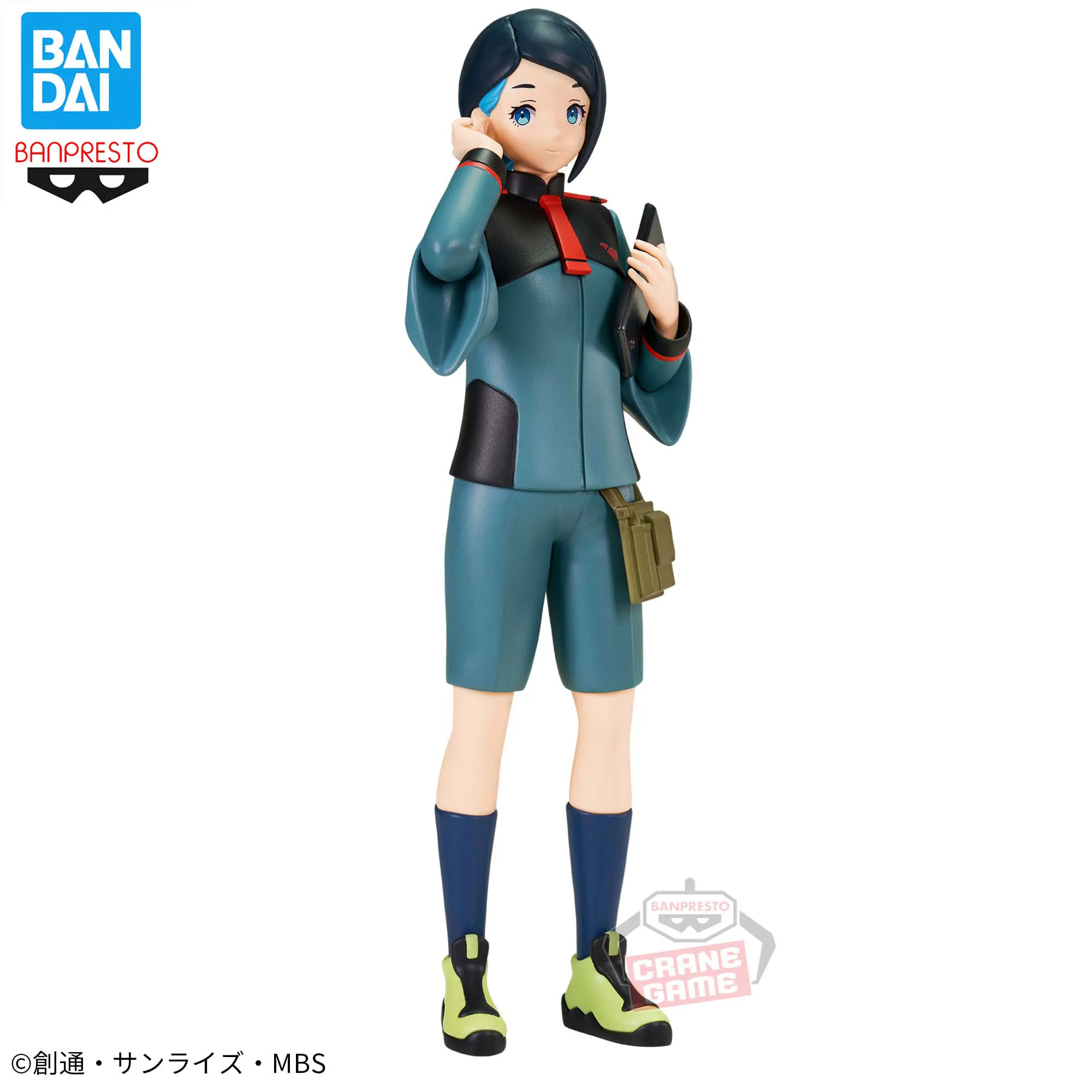 

Фигурки героев мультфильма «ведьма», фигурки героев аниме, игрушки для мальчиков