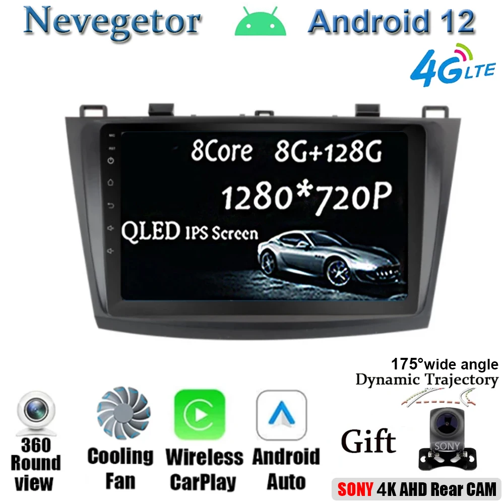 Android12 радио для Mazda 3 bk maxx axel 2004-2013 2007 Carplay Автомобильный мультимедийный GPS 2 din Android
