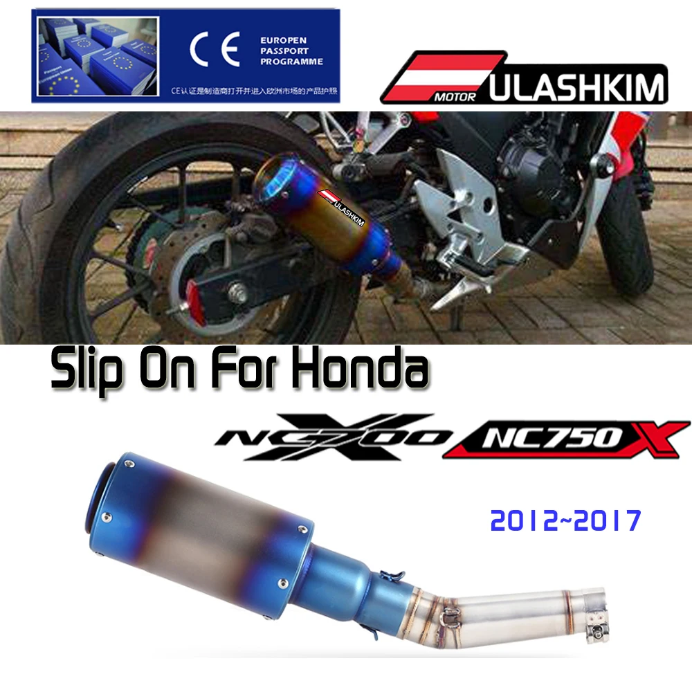 

Выхлопные слипоны Escape для HONDA NC700 NC750 NC750X 2012-2017, выхлопные трубы для мотоцикла, трубы из углеродного волокна