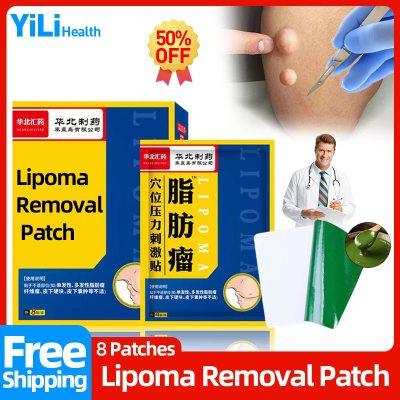 

Lipoma Remover Treatment Patch Cellulite Fibroma Medicines Subcutaneous Lumps Plaster Fat Mass Medical Cream CFDA Approved