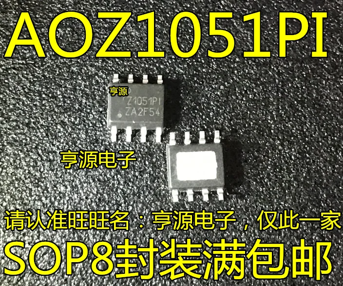 

Бесплатная доставка aoz1051pi AOZ1051 Z1051PI SOP8 15 шт.