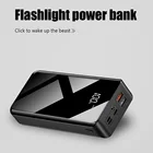 Портативное зарядное устройство емкостью 50000 мАч Тип с универсальное устройство быстрой зарядки для iPhone 12 pro max Huawei Xiaomi портативное зарядное устройство