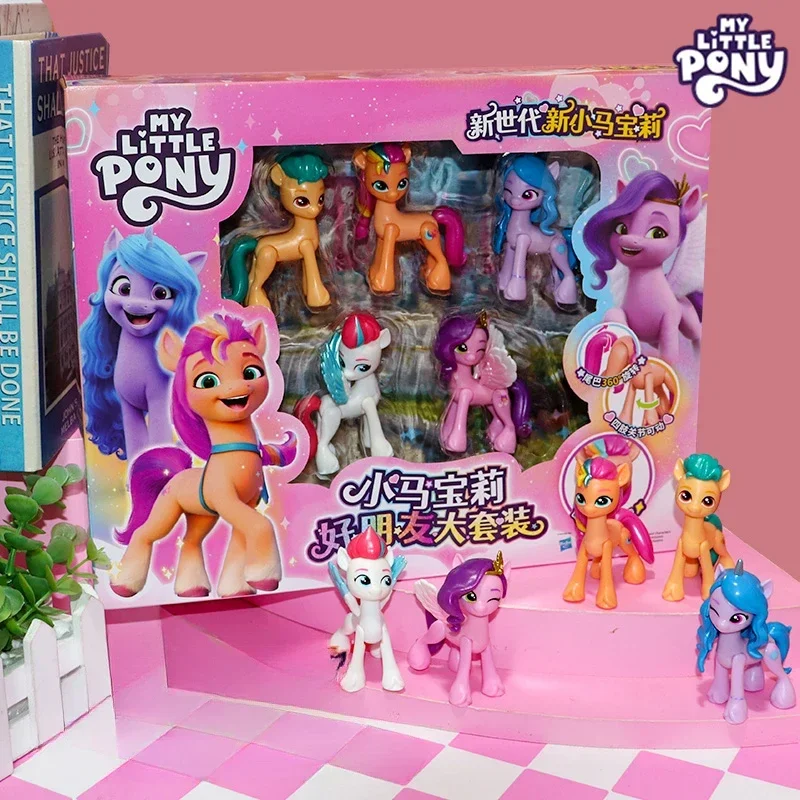 Hasbro My Little Pony Friends большой набор Pipp Sunny Starscout Zipp экшн-фигурка кукла игрушка для
