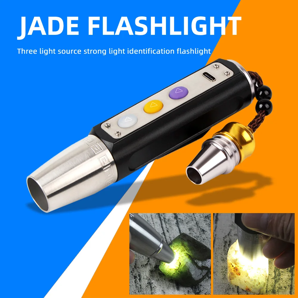 

LED Flashlight Jewelry Amber Jade Identification USB Recharable Waterproof Torch Three Light Sources Stainless Steel Flashlight