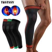 1piece sports gym leg compression long sleeves knee support brace for cycling running basketball football volleyball tennis yoga