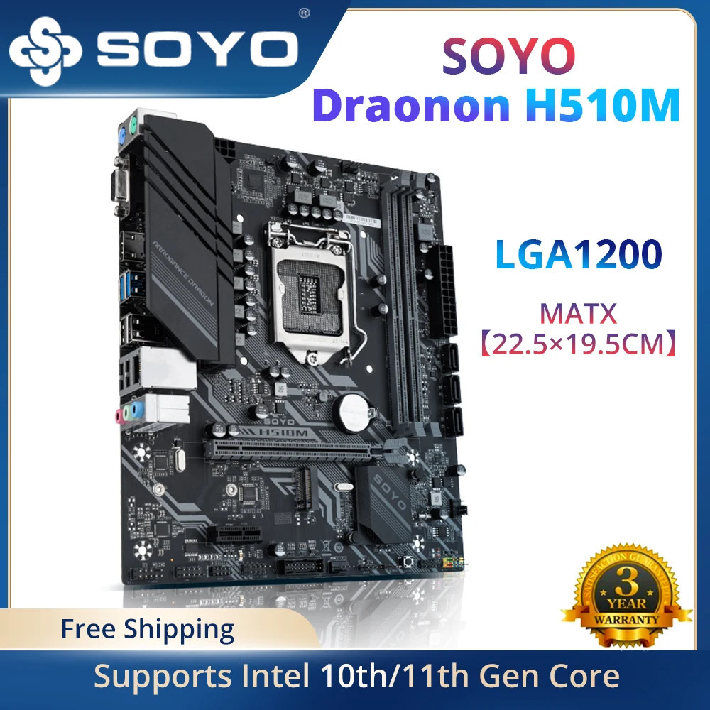   SOYO Dragon H510M,  DDR4 M.2 NVME LGA1200,   Intel 10-/11-  PCI-E 4, 0 X16   