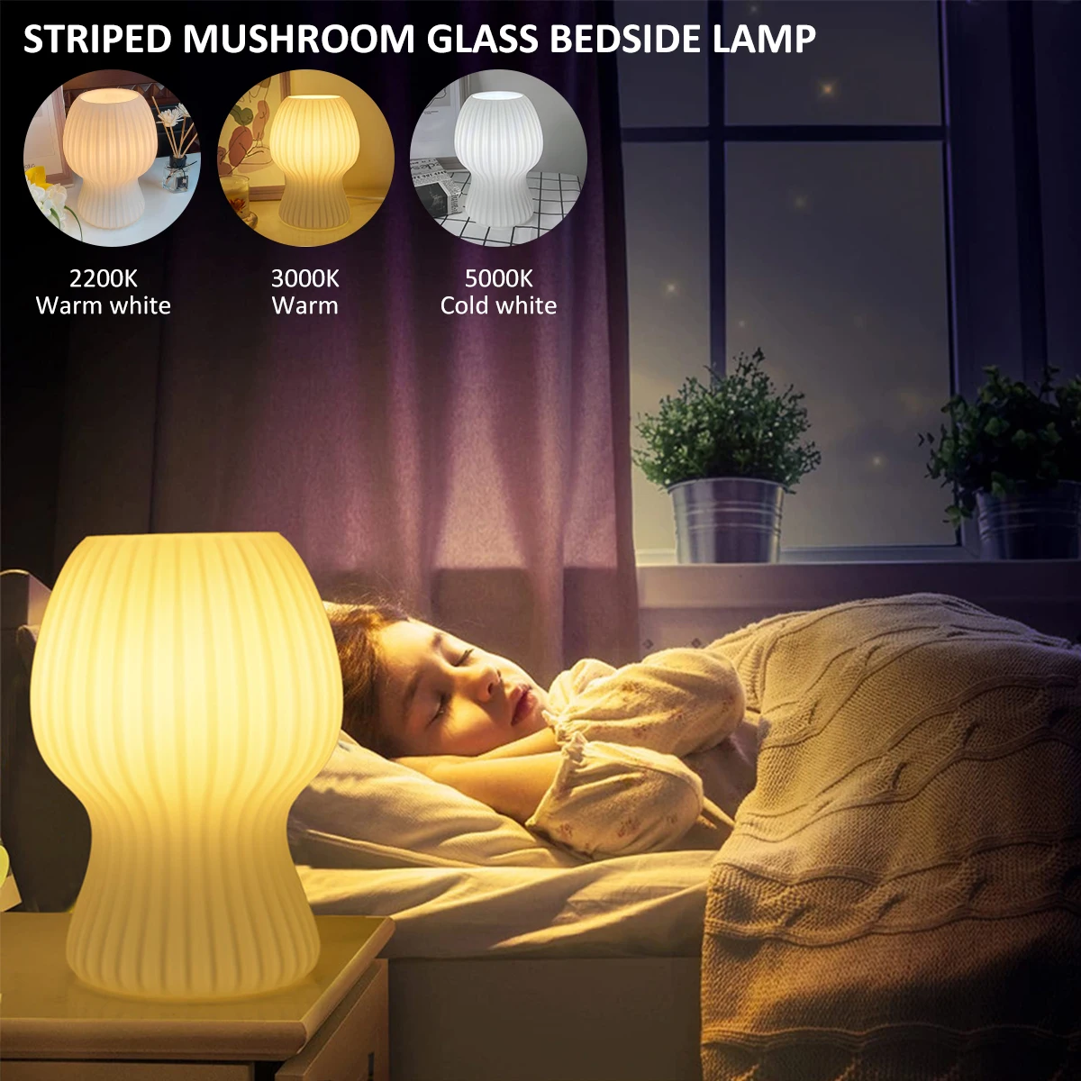 

Винтажная лампа в полоску с грибами, стеклянная настольная лампа, приглушаемая прикроватная лампа 2200/3000/5000K, светильник для столовой, гостин...
