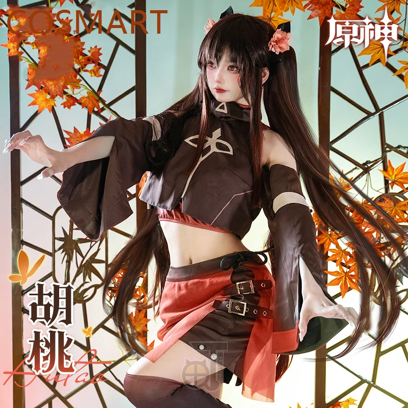 

Аниме Genshin Impact Hu Tao Повседневный модный игровой костюм милая форма Косплей Костюм Хэллоуин костюм для ролевых игр одежда