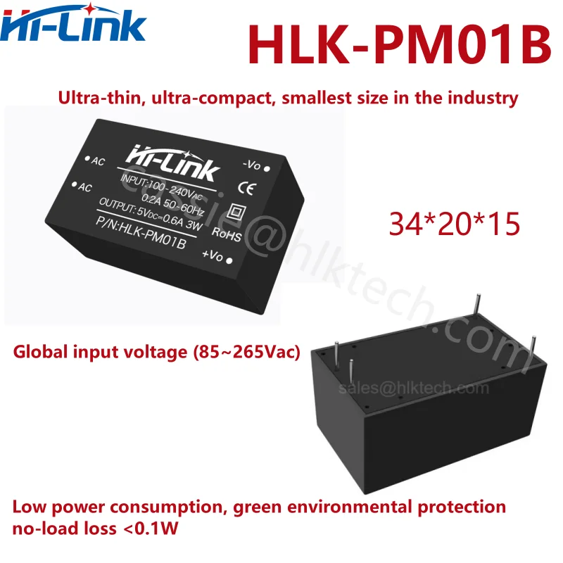HLK-PM01B PM01 PM12 PM09 PM24 PM03 модуль источника питания с изолированным переключателем