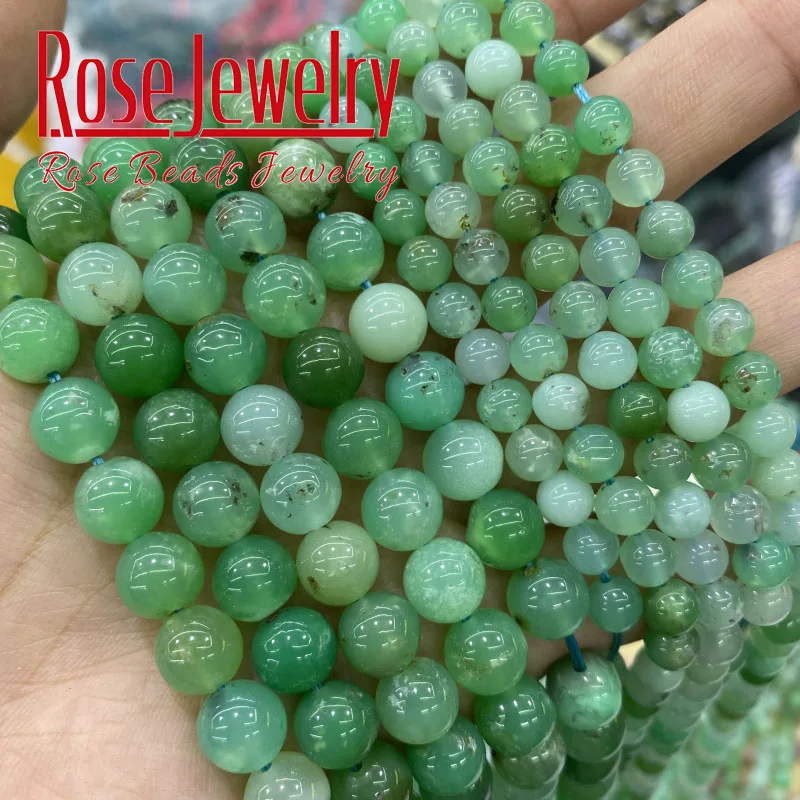 

AAAAA Natural Chrysoprase Jades Stone Beads Round Loose Beads 6mm 8mm 15"Strand For Jewelry Making DIY Bracelet Accessories J4